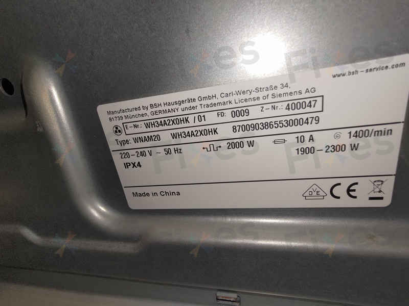 小習慣大影響:這部西門子WH系列洗衣機E36故障碼竟因口袋雜物堵塞 💦