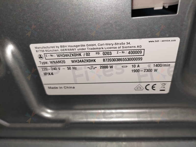 異物堵塞致E36故障：這部Siemens WH系列洗衣機排水系統大解密 🔍