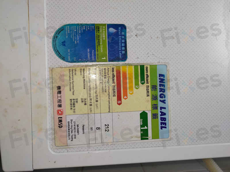這部Panasonic NAS系列二合一洗衣乾衣機烘乾功能失常並顯示E3A故障碼,竟是入水掣噴霧嘴惹的禍 💨