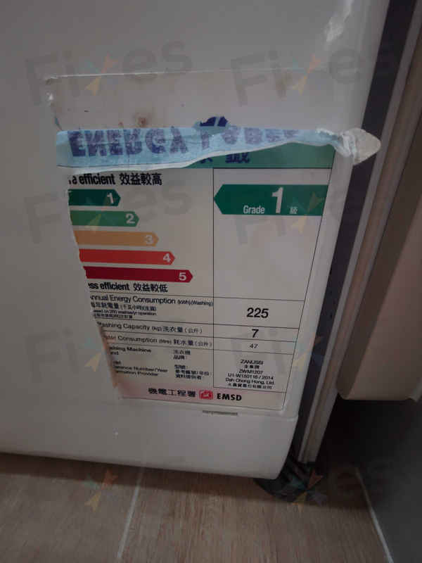 師傅上門即場處理,這部Zanussi ZWM系列洗衣機E60故障碼摩打碳刷更換實錄 🔧