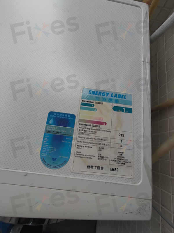 這部Brandt BWF系列洗衣機顯示E61故障碼無法轉動,碳刷磨耗竟已見底🌀