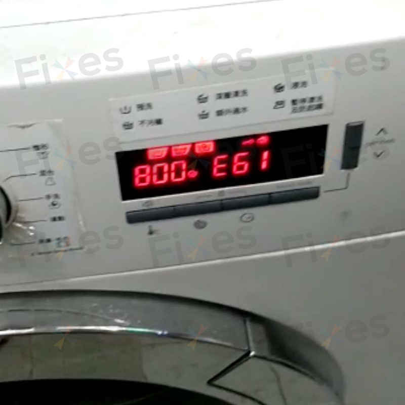 出現故障碼E61🚿Brandt白朗牌洗衣機 BWF5714A