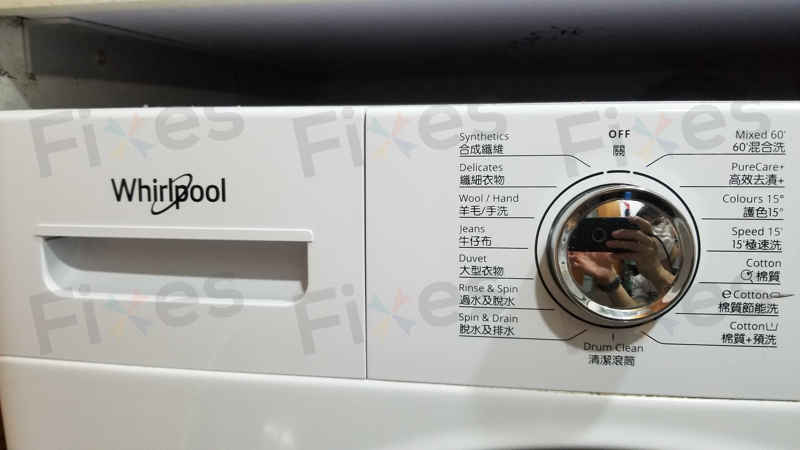 出現故障碼Ed1,電子板問題💥Whirlpool惠而浦前置式洗衣機 FRAL80211