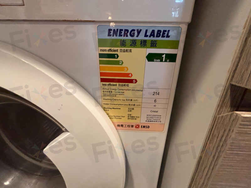Cristal尼斯洗衣機的Err2故障碼：客戶如何解決排水問題？🚿