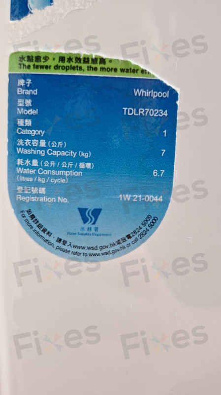 從惠而浦洗衣機F02故障碼，看出一個小習慣引發的大麻煩 🧼