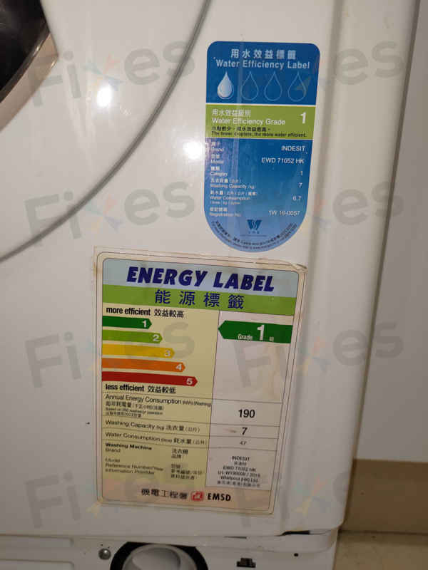 出現故障碼F05，不排水🔧Indesit依達時前置式洗衣機 EWD71052HK