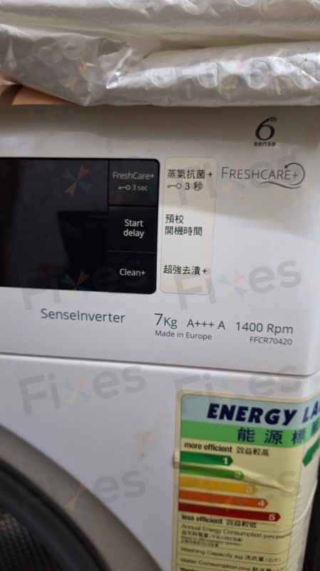 惠而浦洗衣機F05及Clean Pump燈號同時亮起？一小塊布料引發的大麻煩 🧵