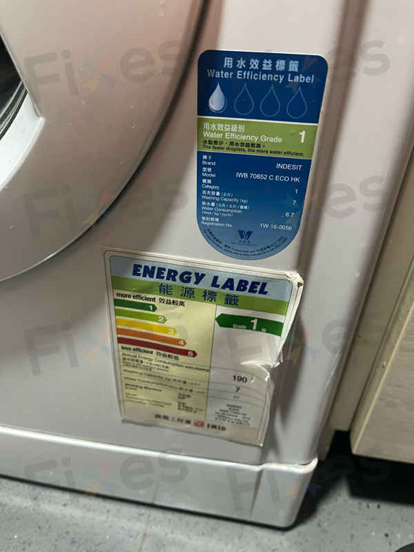 出現故障碼F05😵Indesit依達時前置式洗衣機 EWD71052HK