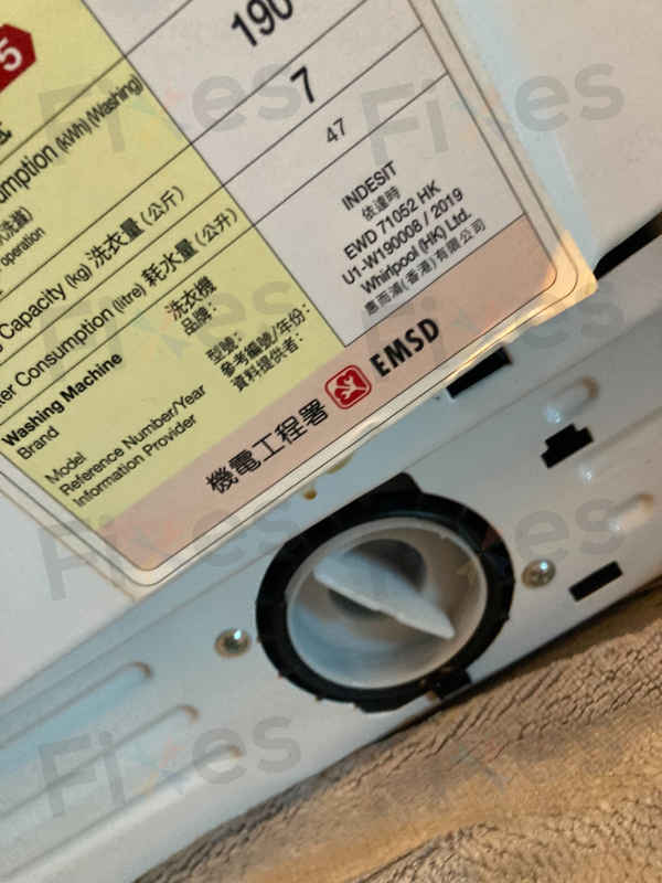 DIY影片派不上用場？這部Indesit EWD系列洗衣機F05排水難題怎麼解 🧩