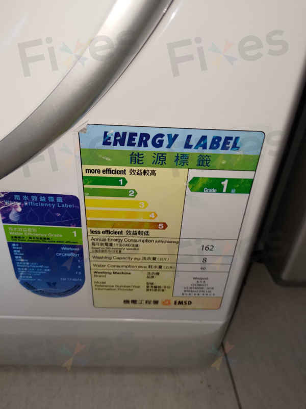 排水問題無法忽視 🌊 惠而浦「CFCR系列」洗衣機F05故障修復案例