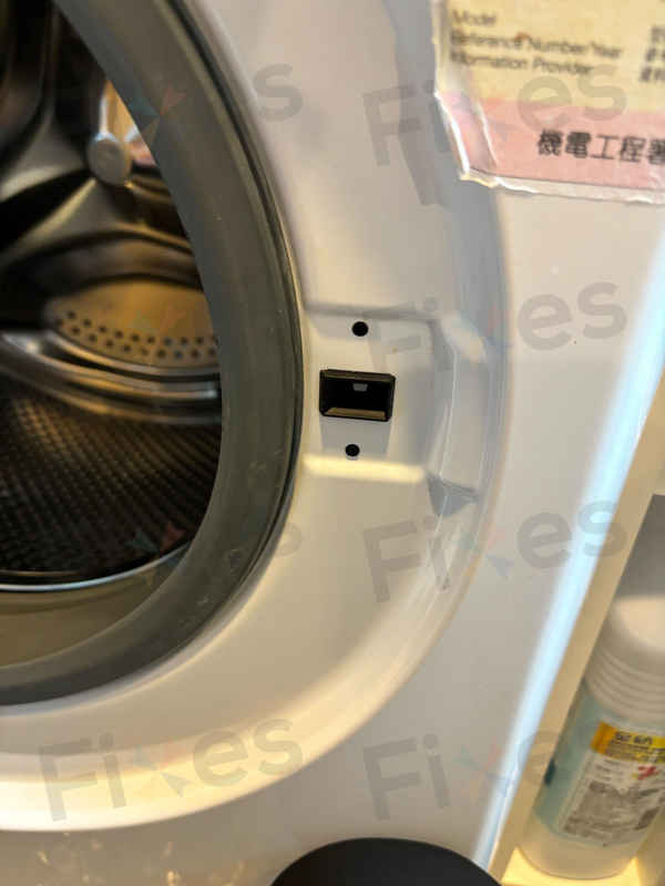 門鎖掣問題影響惠而浦「FFCR系列」洗衣機正常運作？看看師傅如何處理 🔧