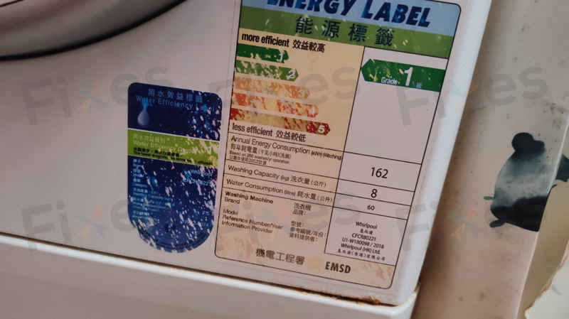 出現故障碼F06，門鎖掣問題🔒Whirlpool惠而浦前置式洗衣機 CFCR80221