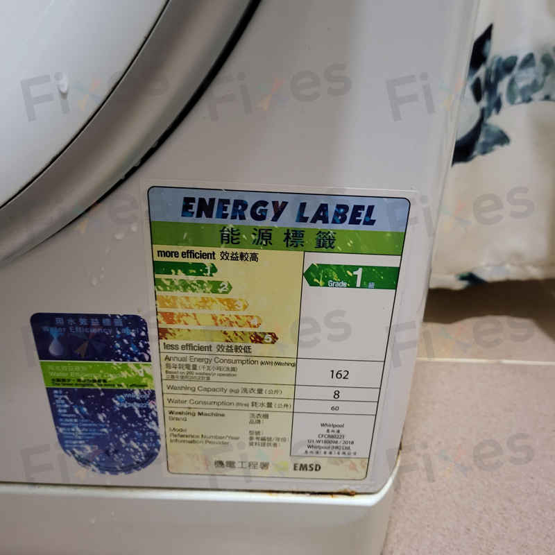 出現故障碼F06，門鎖掣問題🔒Whirlpool惠而浦前置式洗衣機 CFCR80221