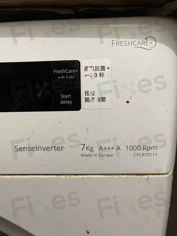 出現故障碼F06，門鎖掣損壞😓Whirlpool惠而浦前置式洗衣機 CFCR70111