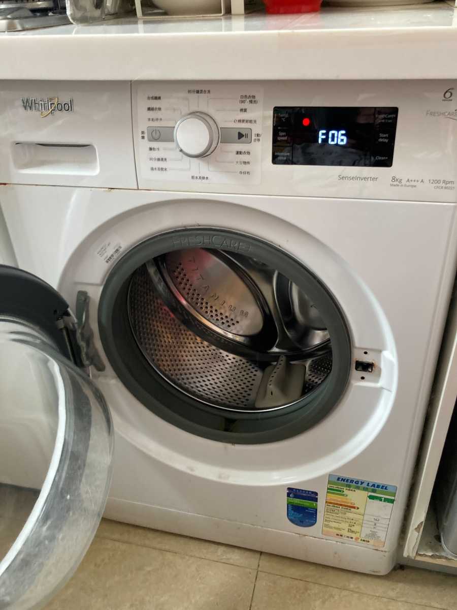 出現故障碼F06,門鎖問題完美解決😊Whirlpool惠而浦前置式洗衣機 CFCR80221