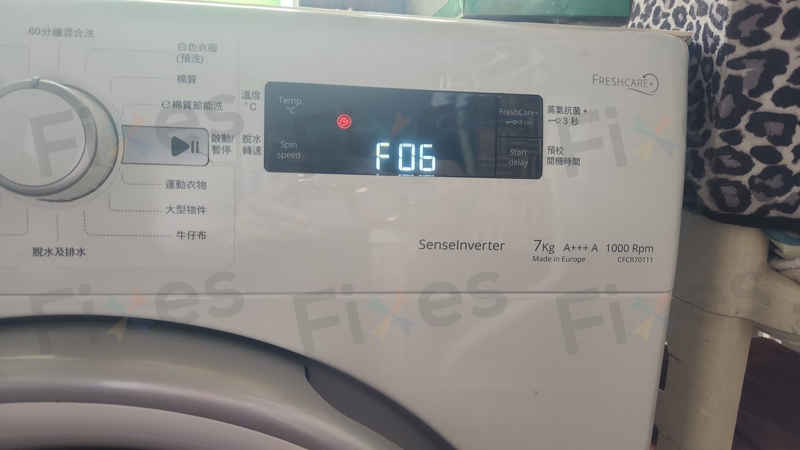 出現故障碼F06，門鎖壞咗🔓Whirlpool惠而浦前置式洗衣機 CFCR70111