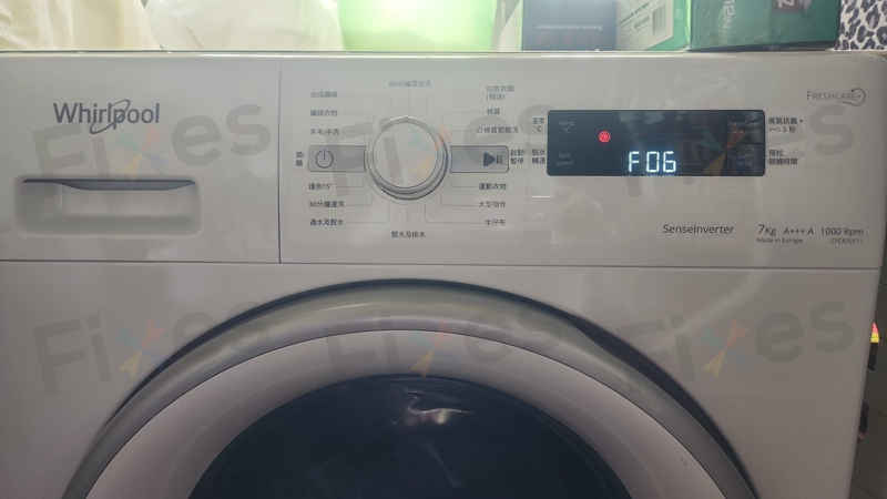 出現故障碼F06，門鎖壞咗🔓Whirlpool惠而浦前置式洗衣機 CFCR70111