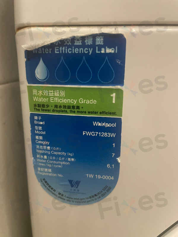 惠而浦FWG系列洗衣機出F06故障?看看這個維修案例 🔒