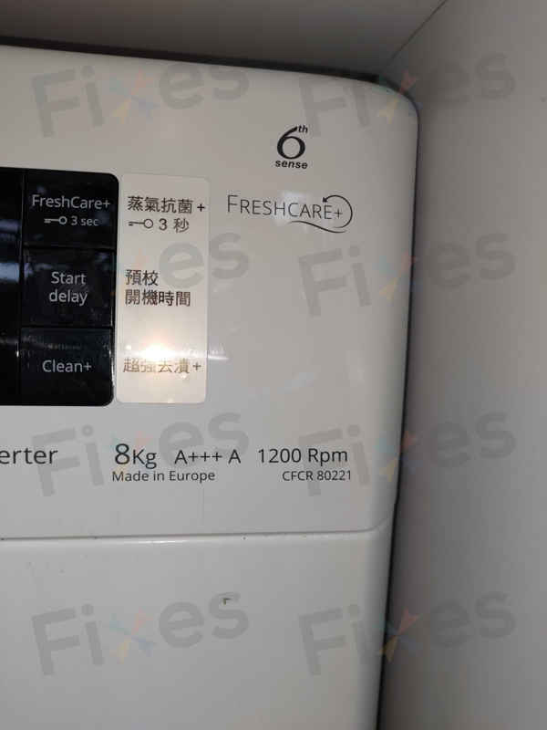 出現故障碼F06,門鎖問題🔐Whirlpool惠而浦前置式洗衣機 CFCR80221