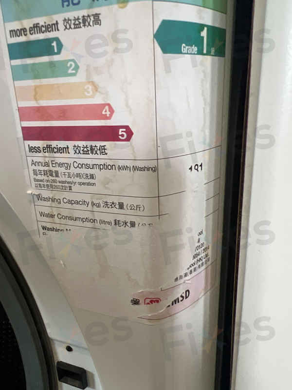 出現故障碼F06，更換門鎖掣🔒Whirlpool惠而浦前置式洗衣機 FFCR70120