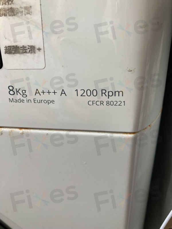出現故障碼F06,更換門鎖掣💥Whirlpool惠而浦前置式洗衣機 CFCR80221