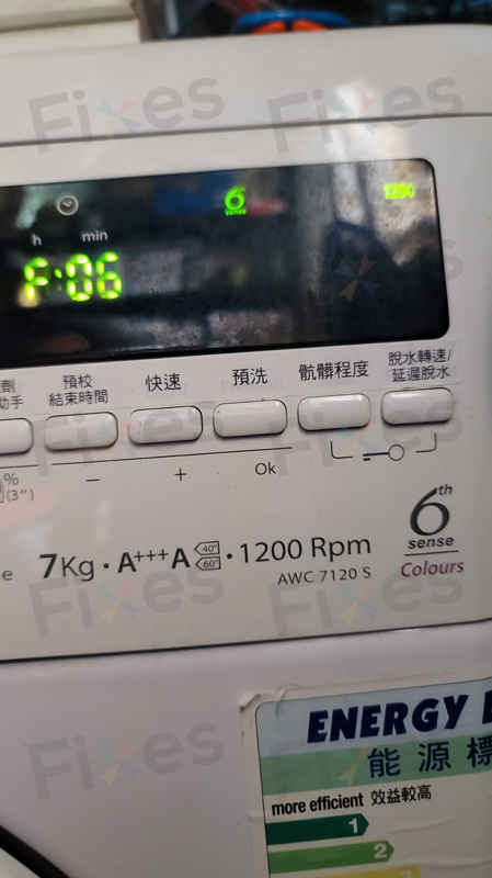 出現故障碼F06🔧Whirlpool惠而浦前置式洗衣機 AWC7120S