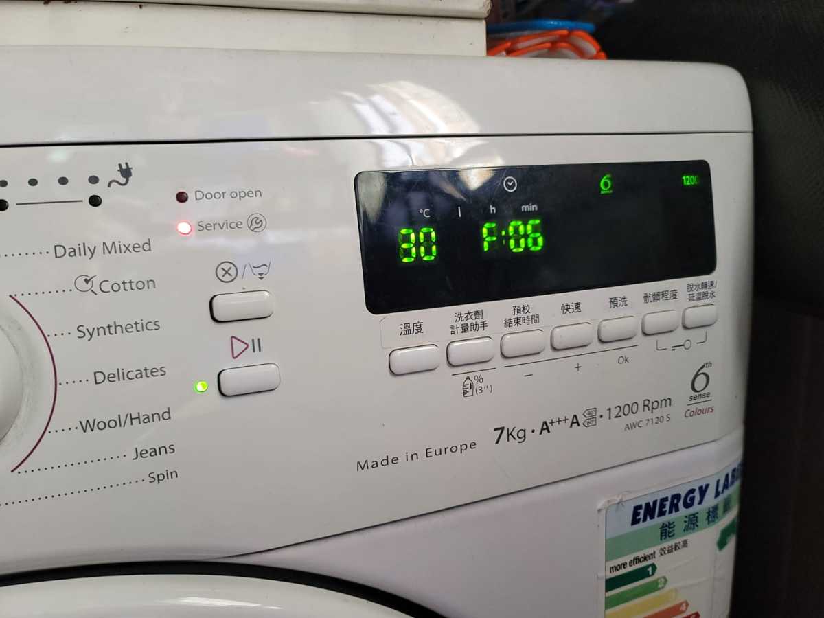 出現故障碼F06🔧Whirlpool惠而浦前置式洗衣機 AWC7120S