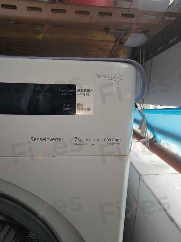 師傅上門處理惠而浦CFCR系列洗衣機F06故障碼，排水泵內清出二十多個硬幣 💰