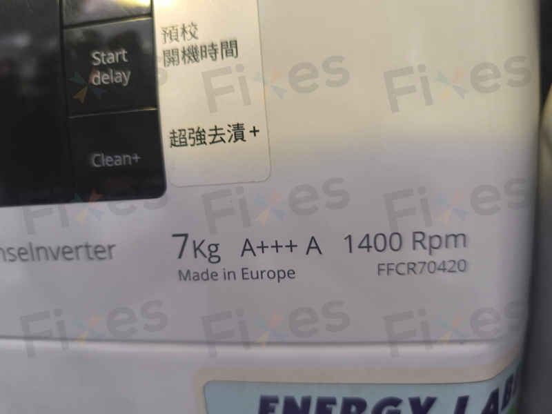 惠而浦FFCR系列洗衣機F06故障碼令開門變成噩夢？這位客戶的完美修復經歷 🚪