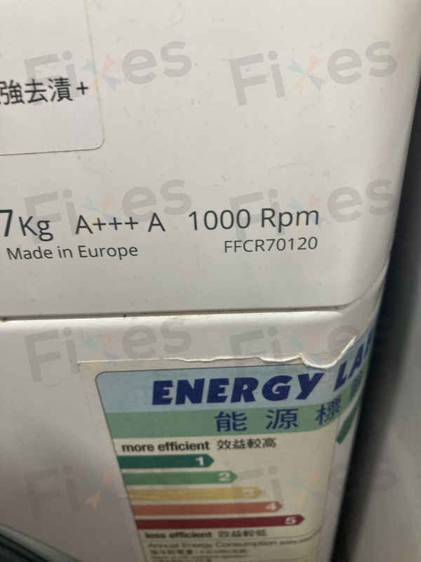 出現故障碼F06🛠️Whirlpool惠而浦前置式洗衣機 FFCR70120