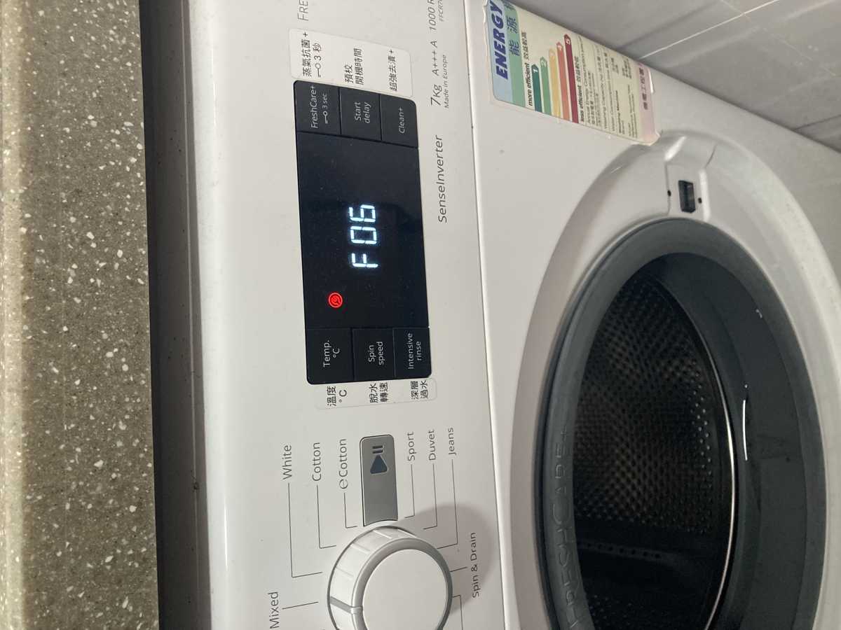 出現故障碼F06🛠️Whirlpool惠而浦前置式洗衣機 FFCR70120