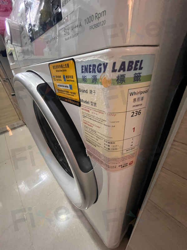 出現故障碼F06🔒Whirlpool惠而浦前置式洗衣機 FFCR80120