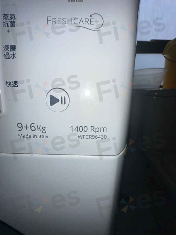 出現故障碼F06🔒Whirlpool惠而浦前置式洗衣機 WFCR96430
