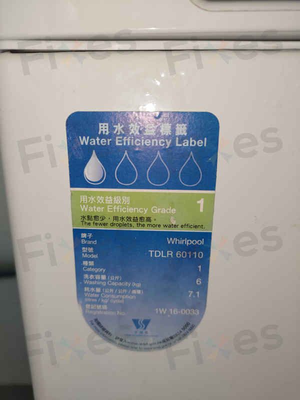 出現故障碼F06🔨Whirlpool惠而浦上置式洗衣機 TDLR60110