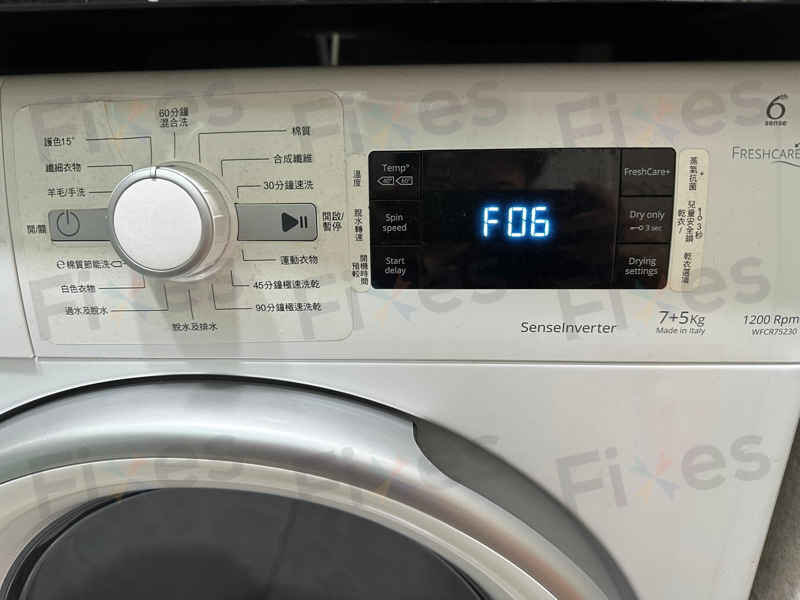 這部惠而浦WFCR系列洗衣機F06鎖門故障，師傅現場10分鐘換件🛠️