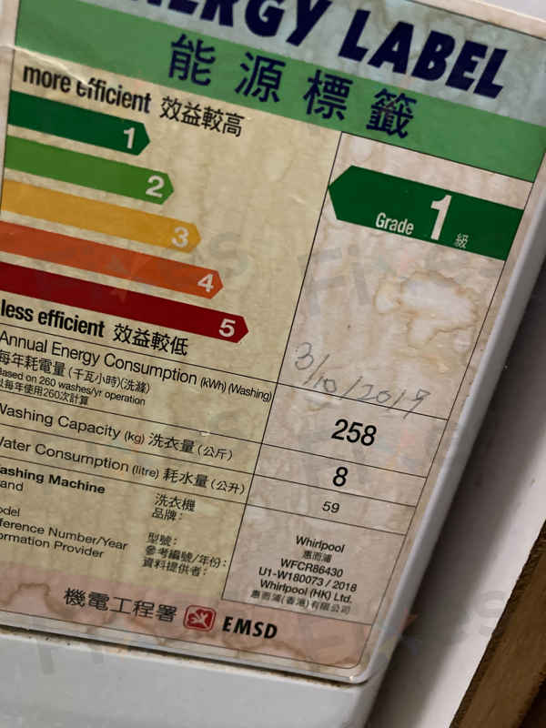 這部惠而浦WFCR系列洗衣機突顯F06故障：客戶省心免拆廚房裝修 💡