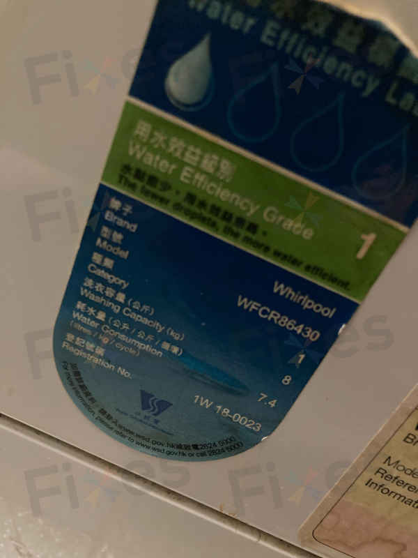 這部惠而浦WFCR系列洗衣機突顯F06故障：客戶省心免拆廚房裝修 💡