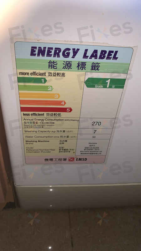 這部西門子洗衣機的F18故障碼，竟是因為一枚意外掉落的硬幣 🪙
