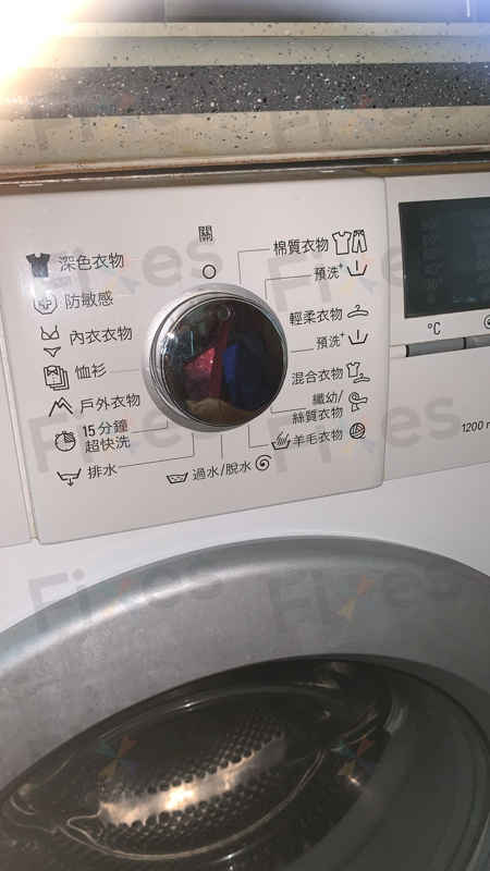 這部西門子洗衣機的F18故障碼，竟是因為一枚意外掉落的硬幣 🪙