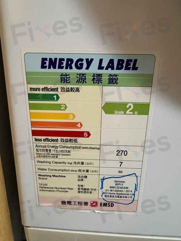 F21故障碼觸發尋戒指任務:這部西門子WM系列洗衣機內膽的驚喜🔍