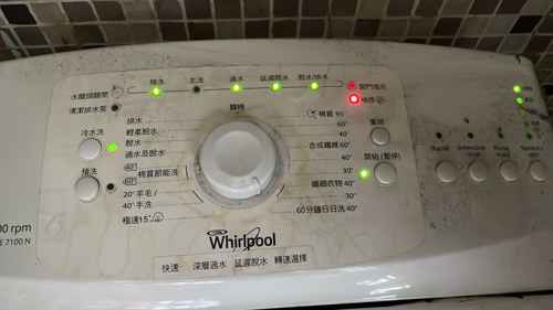 著對應為故障碼F24的「維修」燈🛠️Whirlpool惠而浦上置式洗衣機 AWE7100N