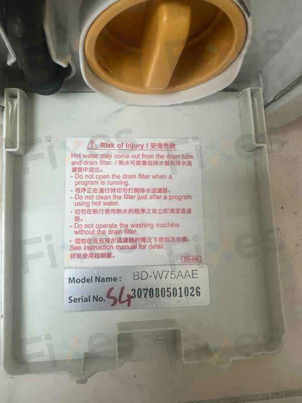 出現故障碼F25，摩打碳刷問題解決🔧Hitachi日立前置式洗衣機 BDW75AAE