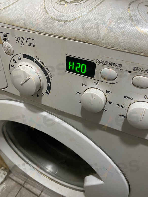 出現故障碼h2o😥Indesit依達時前置式洗衣機 EWD71052HK