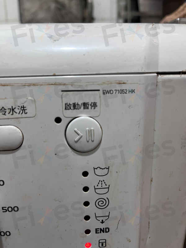 出現故障碼h2o😥Indesit依達時前置式洗衣機 EWD71052HK
