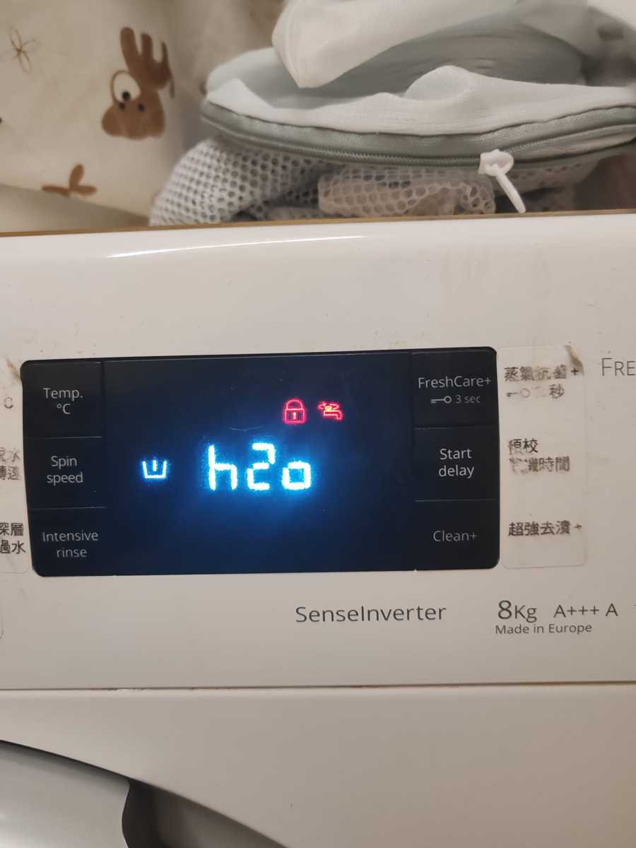 洗衣時間拖成無限賽跑?這部惠而浦CFCR系列洗衣機冒出H2O故障碼⏳