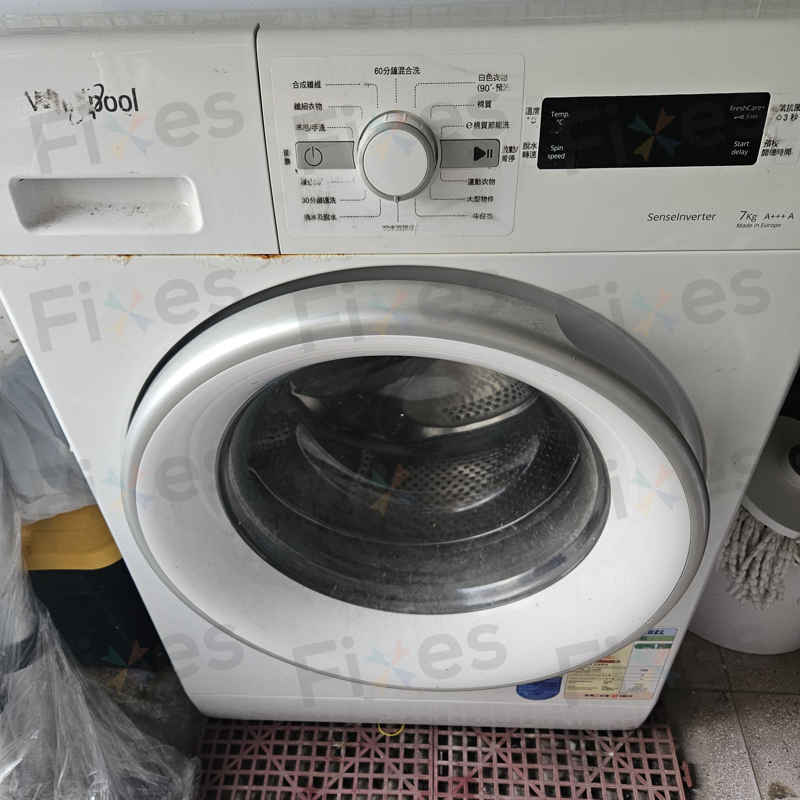 現場更換入水掣與入水喉,這部惠而浦CFCR系列洗衣機h2o故障順利解除😌