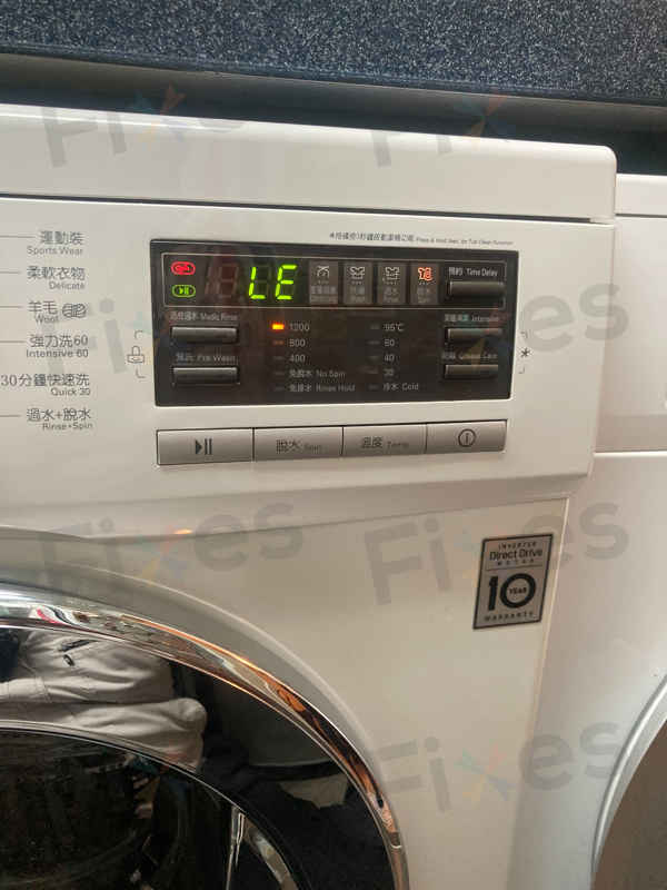這部LG WFN系列洗衣機LE故障碼讓客戶進退兩難，廚房玻璃門成最大障礙 🚪