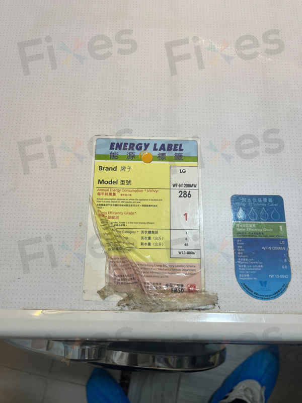 十年機齡仍穩！這部LG WFN系列洗衣機LE故障碼更換轉速傳感器後歸於寧靜✨