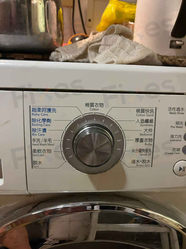 轉動不了出現故障碼LE🔧LG前置式洗衣機 WF1207MW