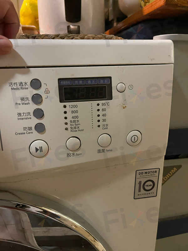 轉動不了出現故障碼LE🔧LG前置式洗衣機 WF1207MW